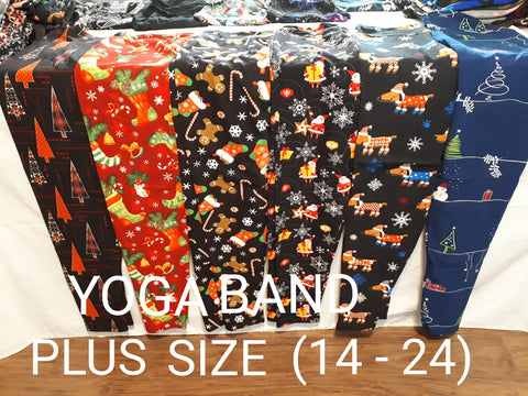 So Soft & Cozy Leggings - ADULTS (Holiday Patterns - YOGA BAND)